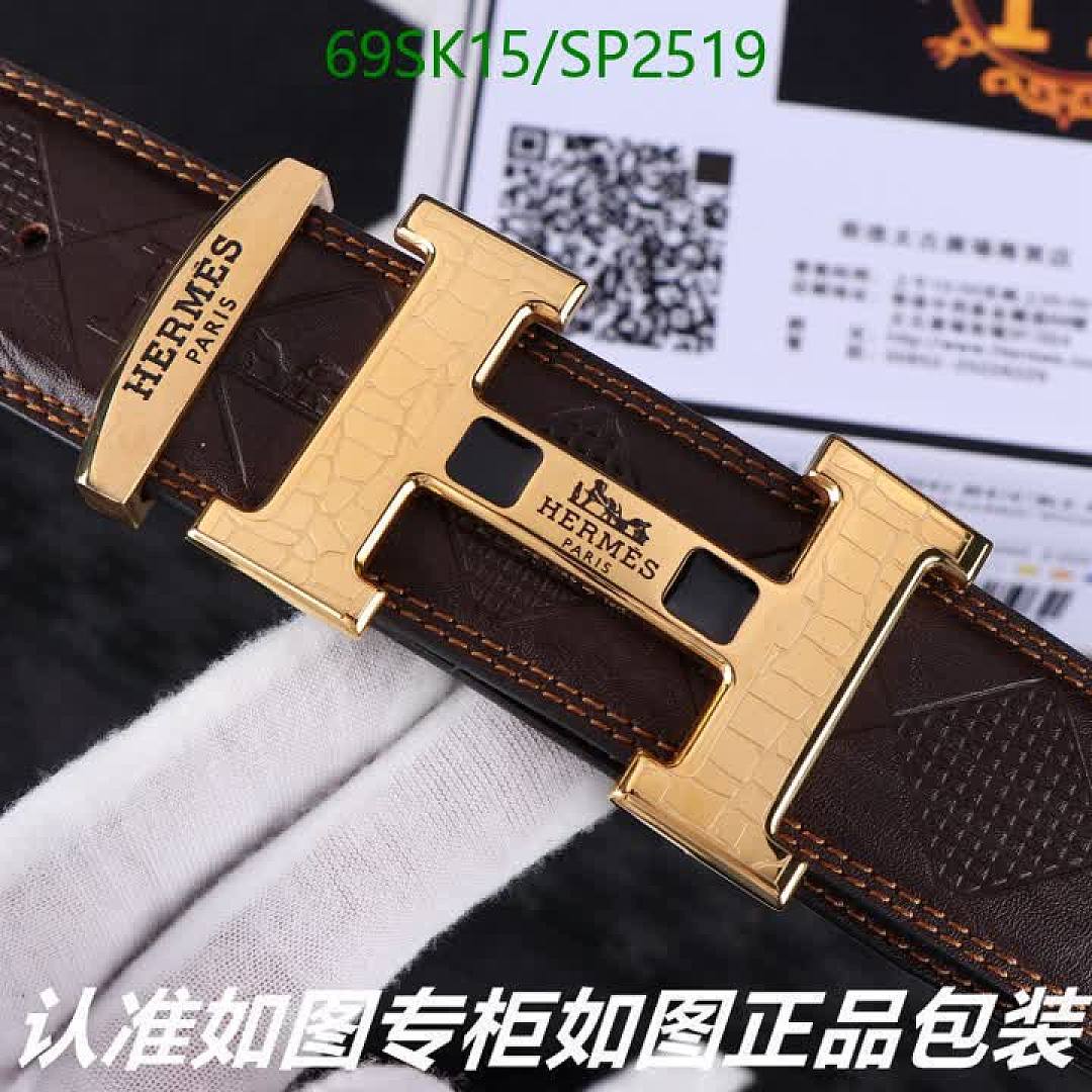 Hermes-Belts Code: SP2519 $: 69USD
