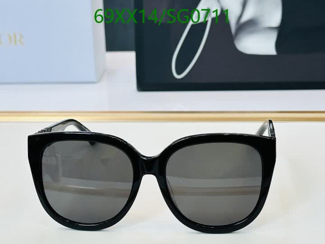 Dior-Glasses Code: SG0711 $: 69USD