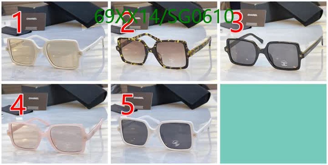 Chanel-Glasses Code: SG0610 $: 69USD