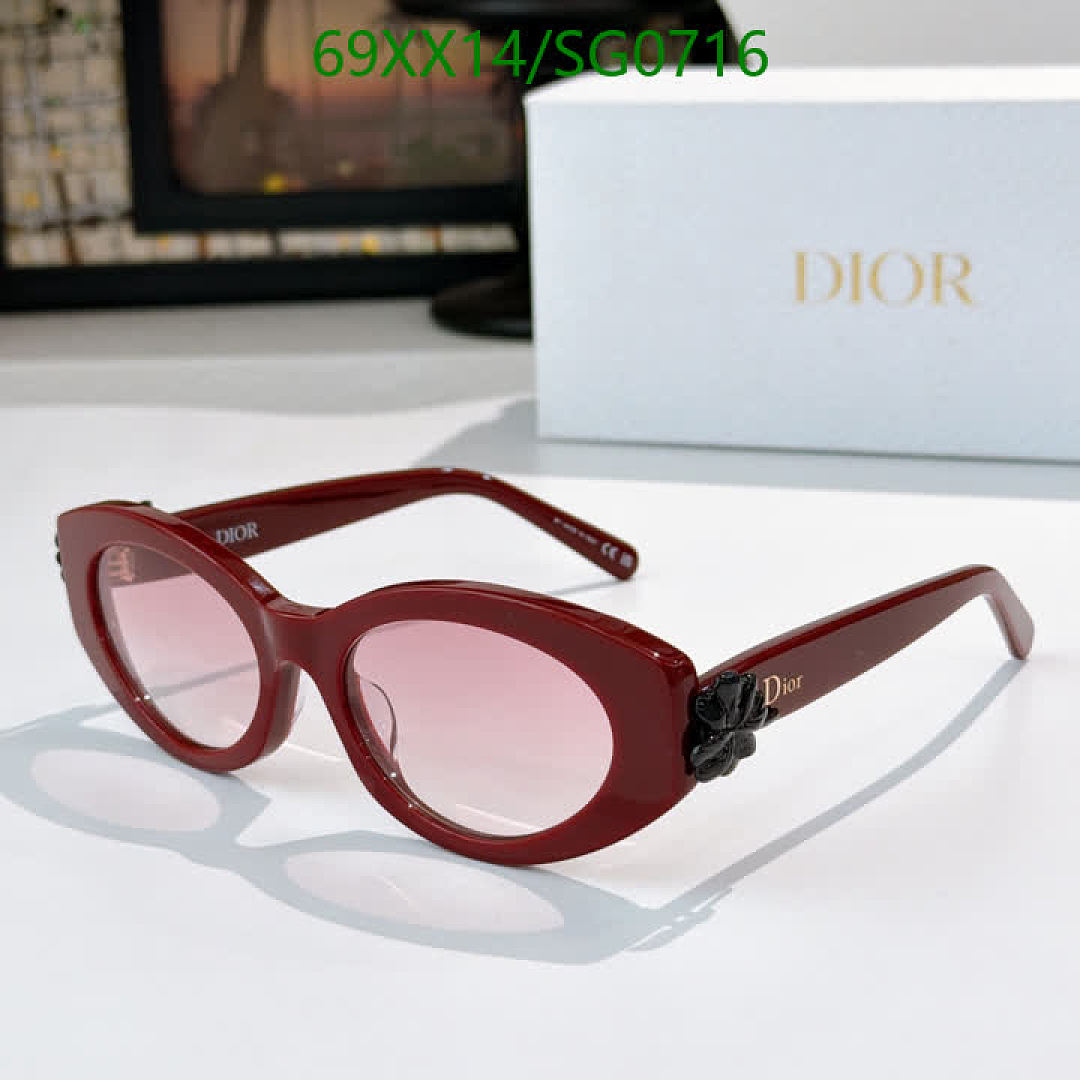 Dior-Glasses Code: SG0716 $: 69USD