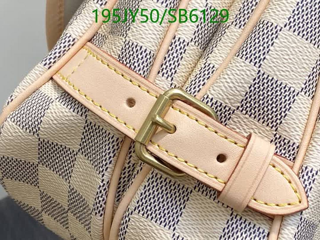 LV-Bag-Mirror Quality Code: SB6129 $: 195USD