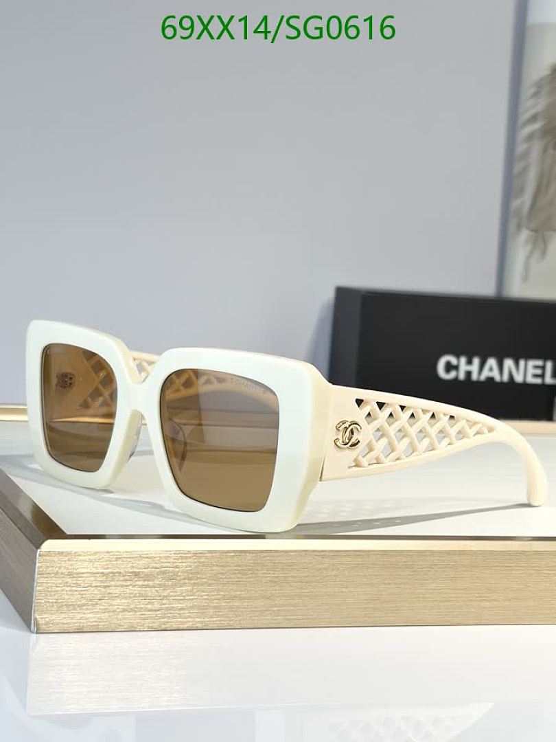Chanel-Glasses Code: SG0616 $: 69USD