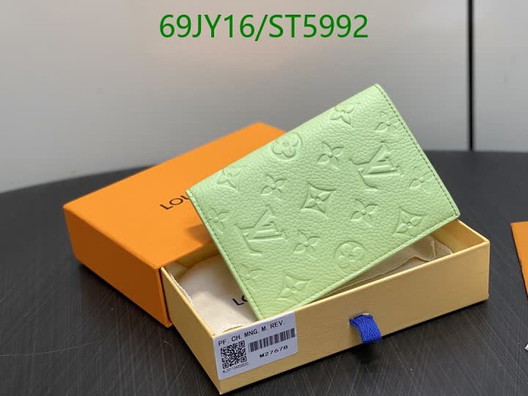 LV-Wallet Mirror Quality Code: ST5992 $: 69USD