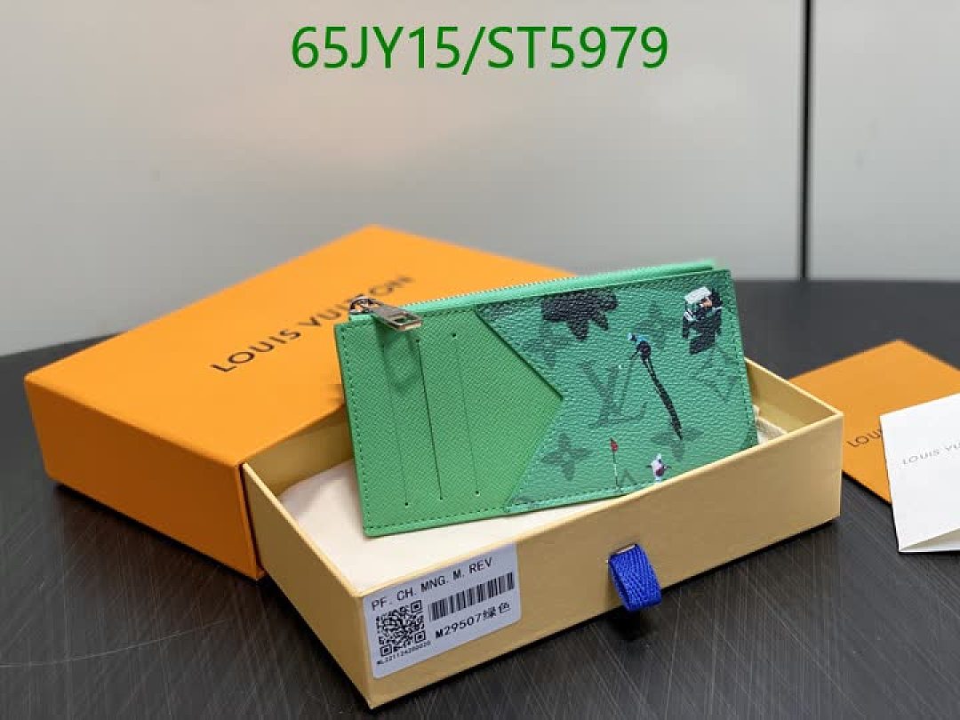 LV-Wallet Mirror Quality Code: ST5979 $: 65USD