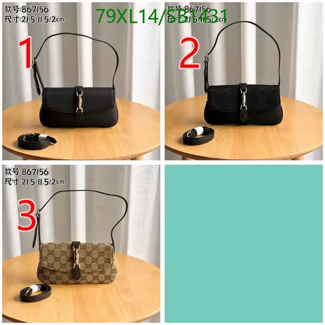 Gucci-Bag-4A Quality Code: SB1431 $: 79USD