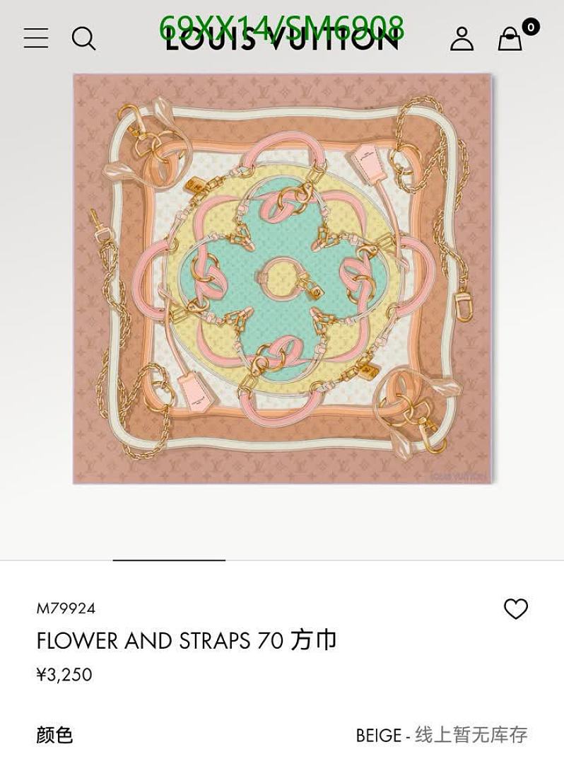 LV-Scarf Code: SM6908 $: 69USD