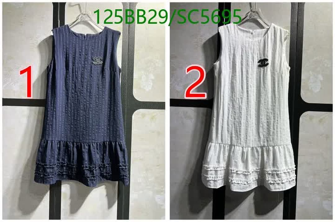 Chanel-Clothing Code: SC5695 $: 125USD