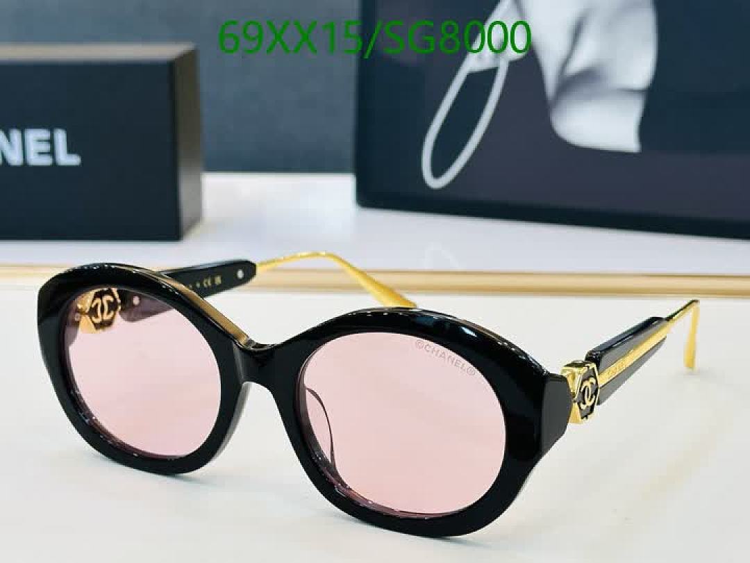 Chanel-Glasses Code: SG8000 $: 69USD