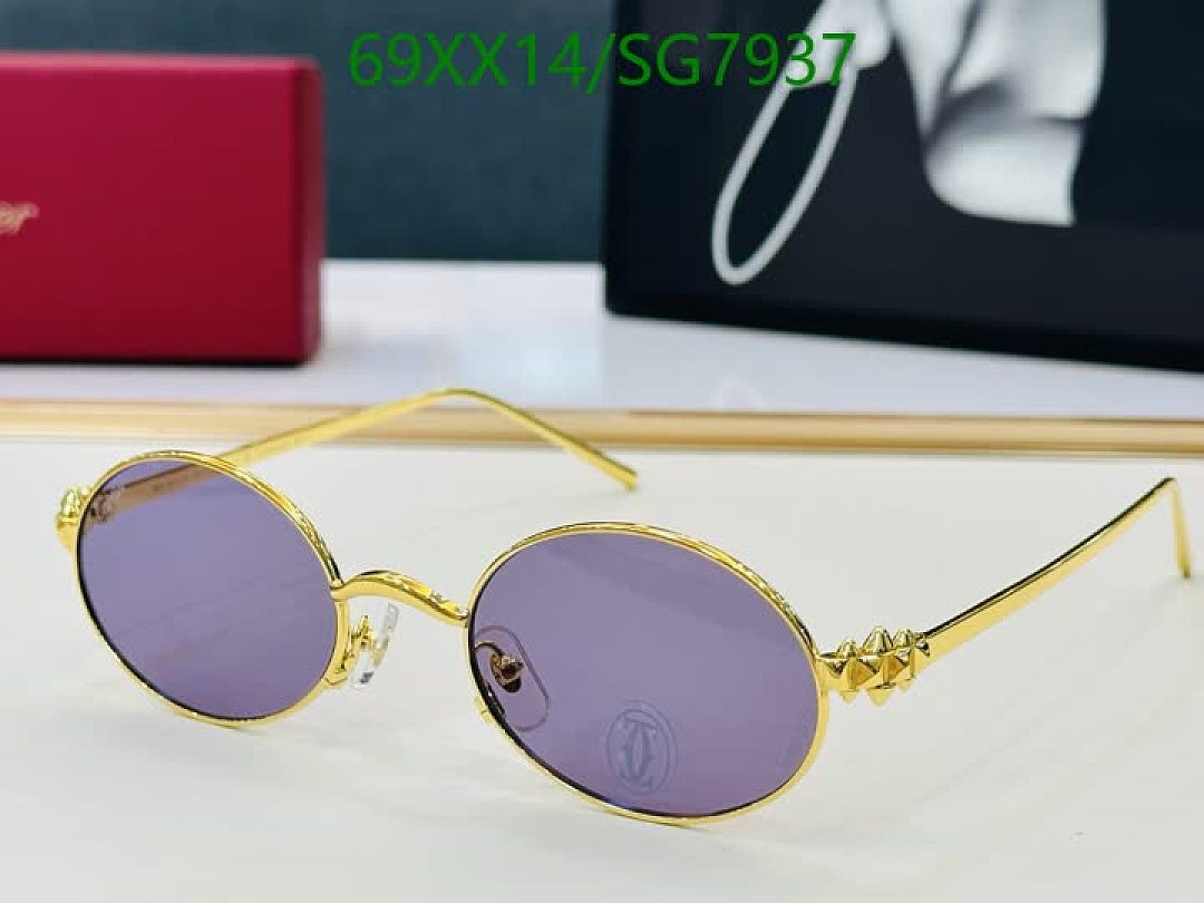 Cartier-Glasses Code: SG7937 $: 69USD