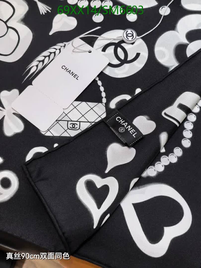 Chanel-Scarf Code: SM6603 $: 69USD