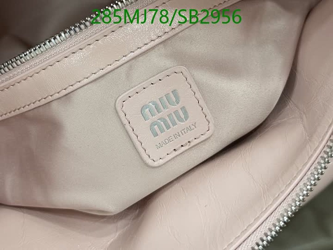 Miu Miu-Bag-Mirror Quality Code: SB2956