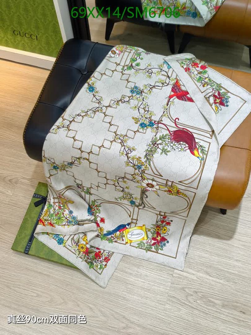 Gucci-Scarf Code: SM6706 $: 69USD