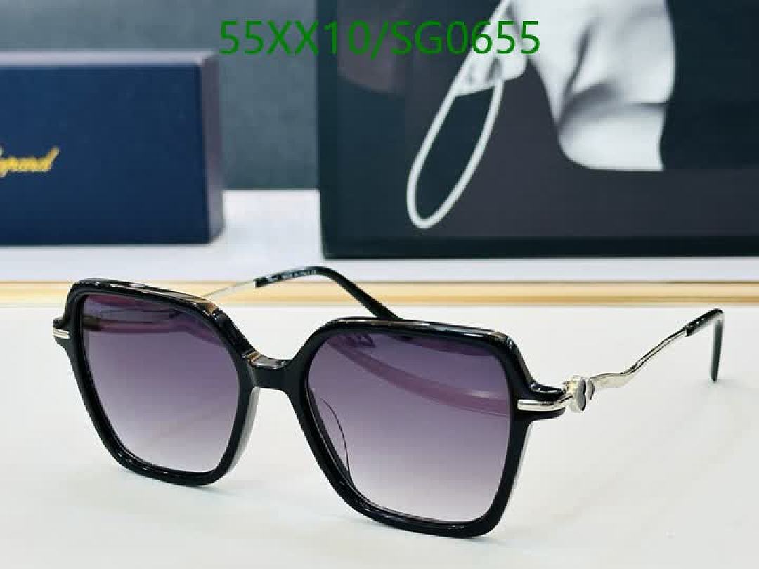 Chopard-Glasses Code: SG0655 $: 55USD