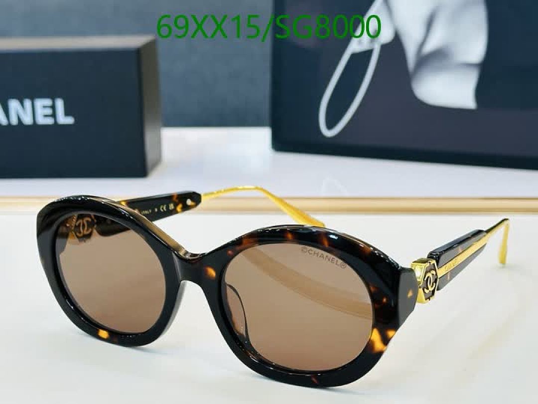 Chanel-Glasses Code: SG8000 $: 69USD