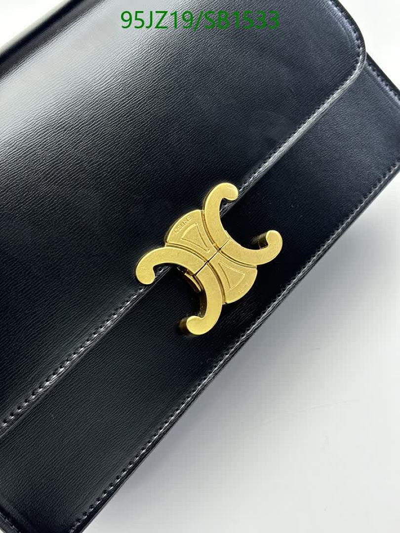 Celine-Bag-4A Quality Code: SB1533 $: 95USD