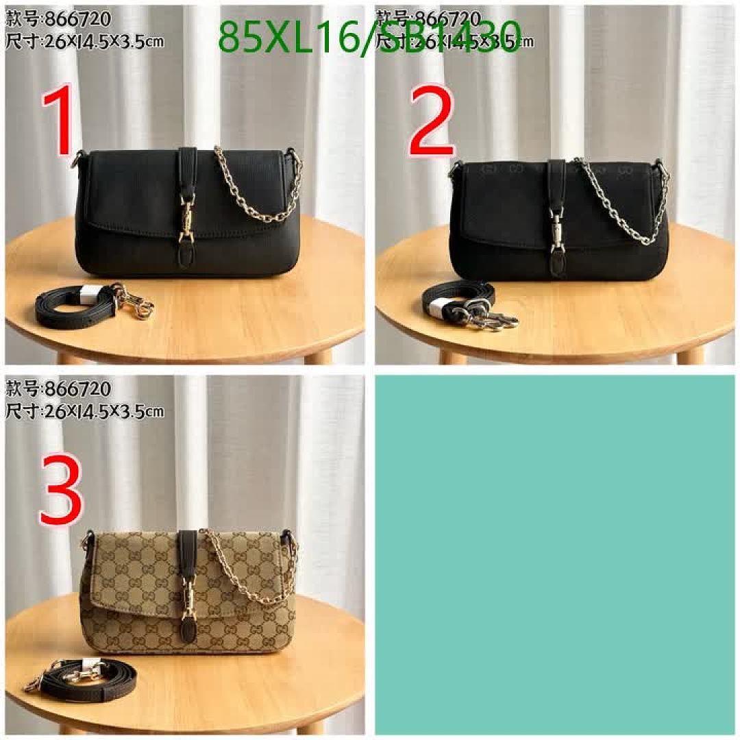 Gucci-Bag-4A Quality Code: SB1430 $: 85USD