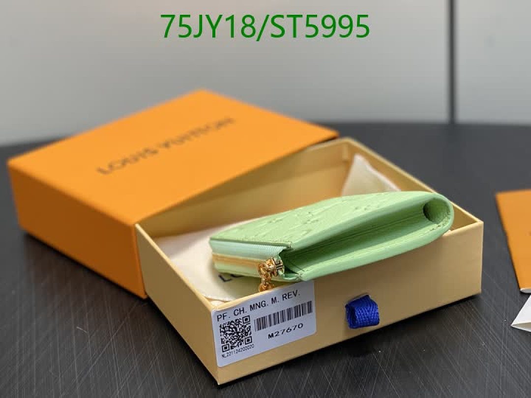 LV-Wallet Mirror Quality Code: ST5995 $: 75USD
