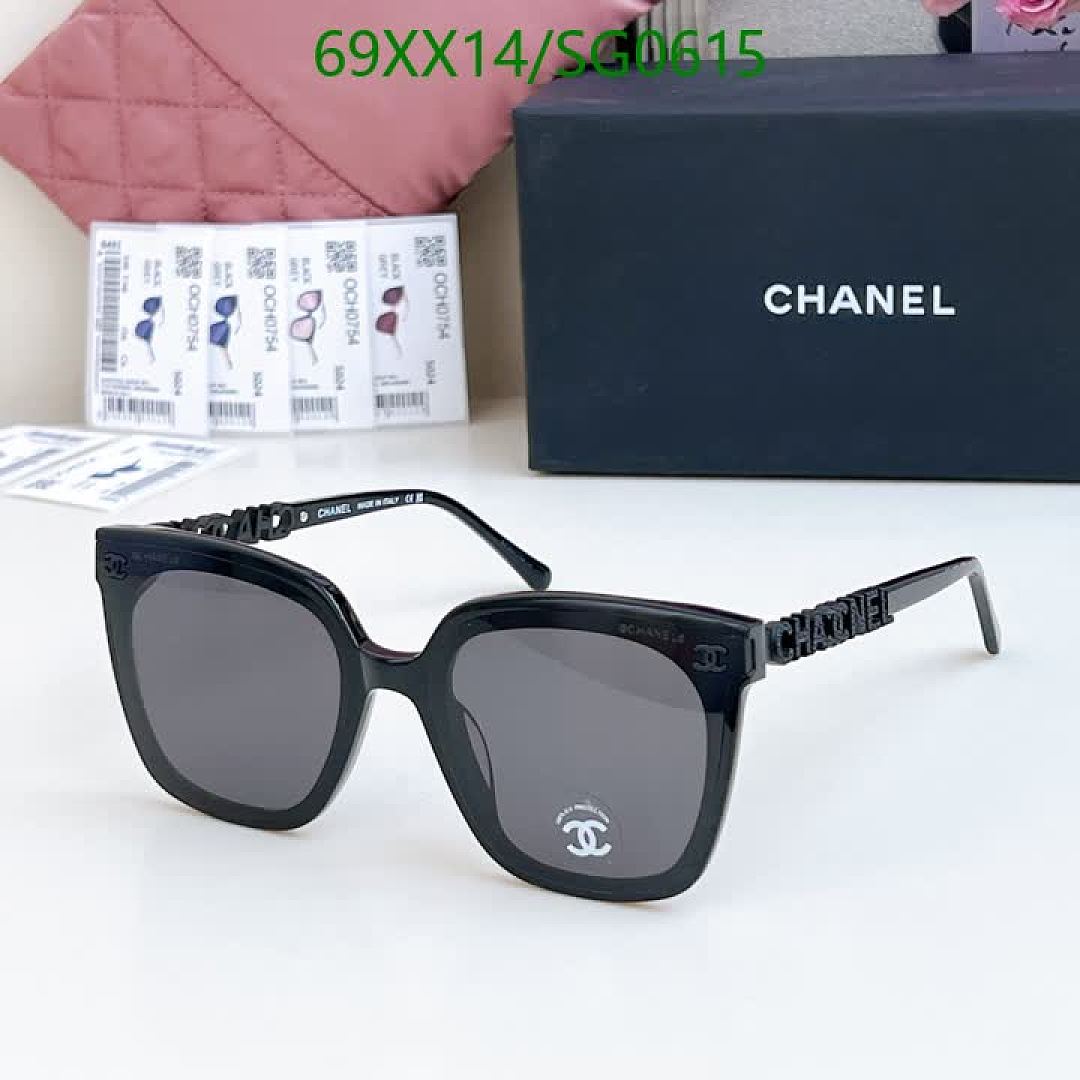 Chanel-Glasses Code: SG0615 $: 69USD