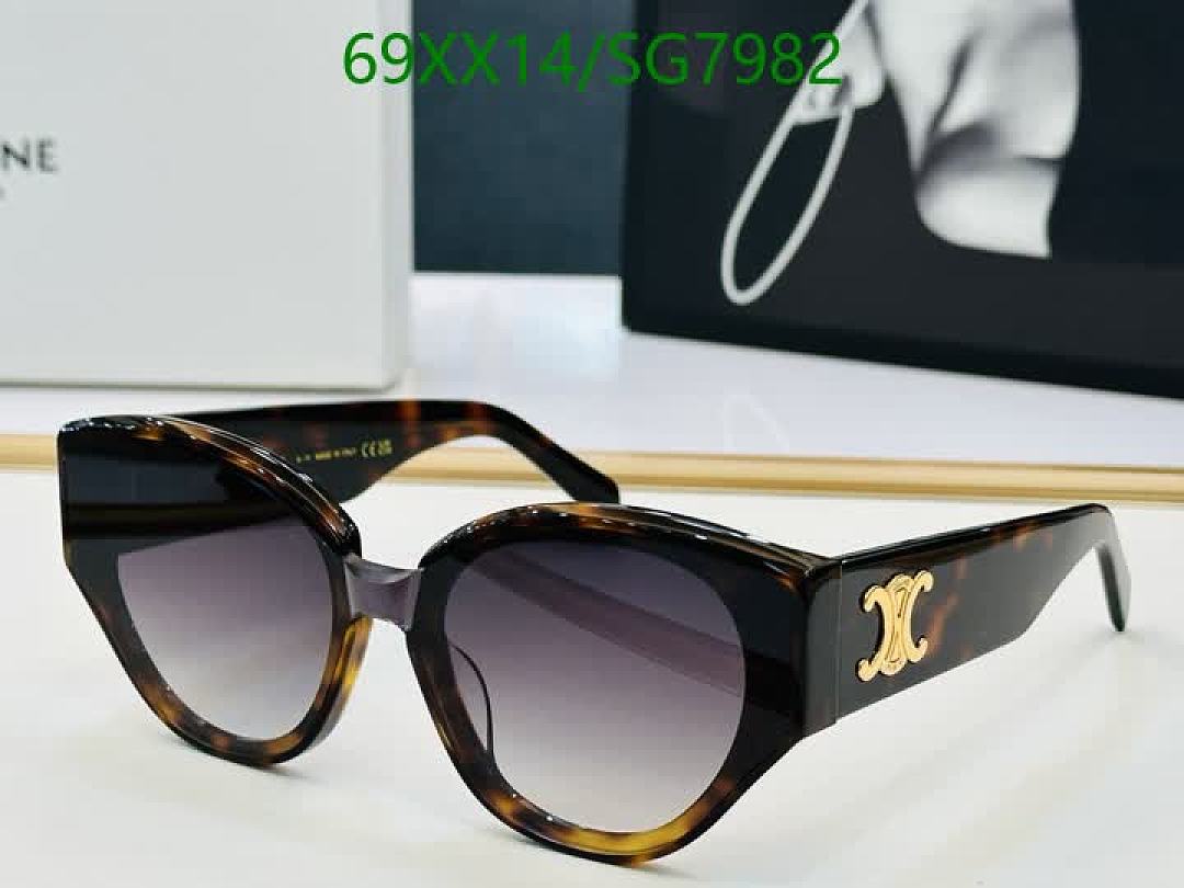 Celine-Glasses Code: SG7982 $: 69USD
