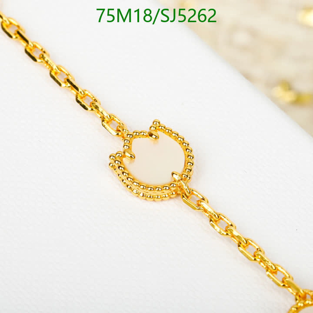 Van Cleef & Arpels-Jewelry Code: SJ5262 $: 75USD