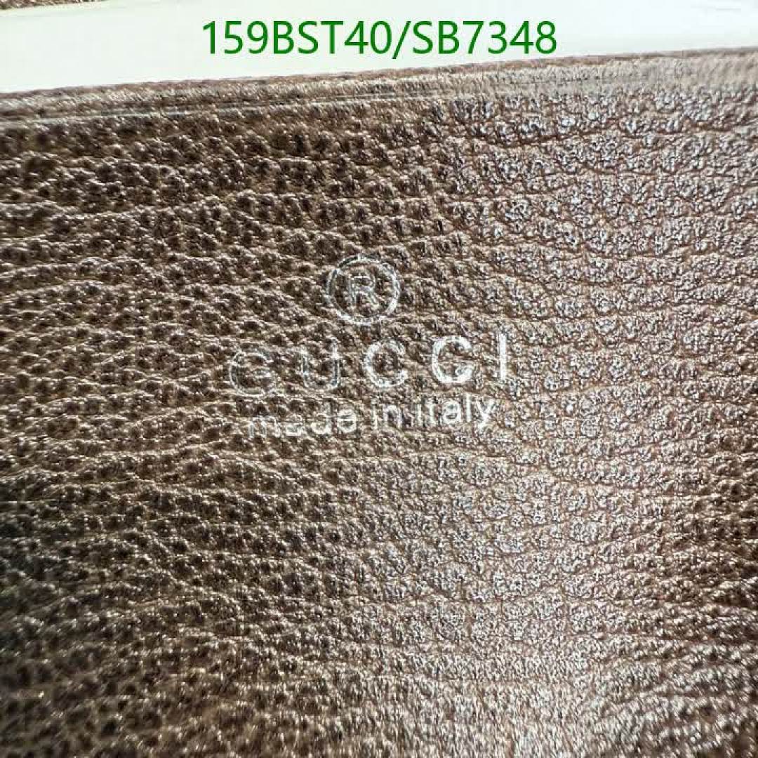 Gucci-Bag-Mirror Quality Code: SB7348 $: 159USD