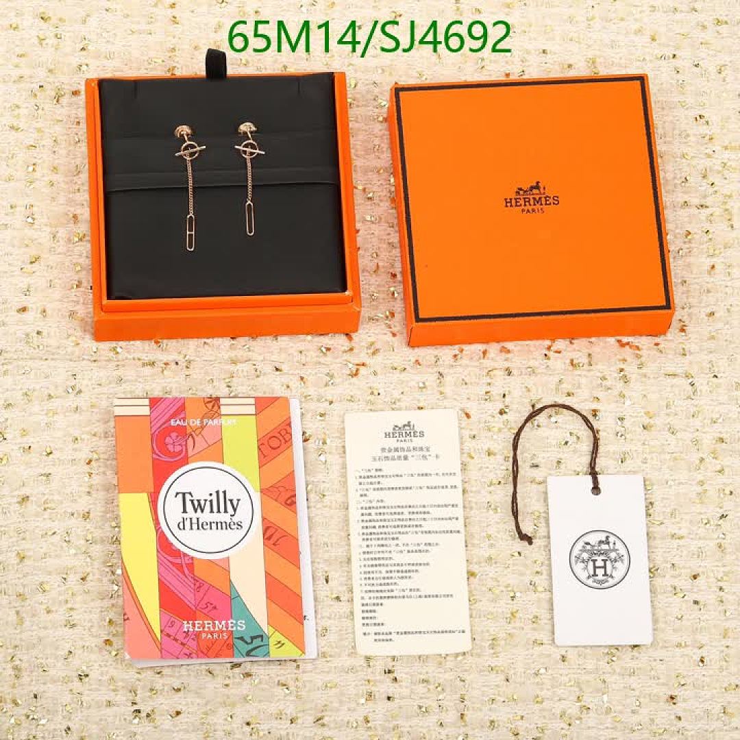 Hermes-Jewelry Code: SJ4692 $: 65USD