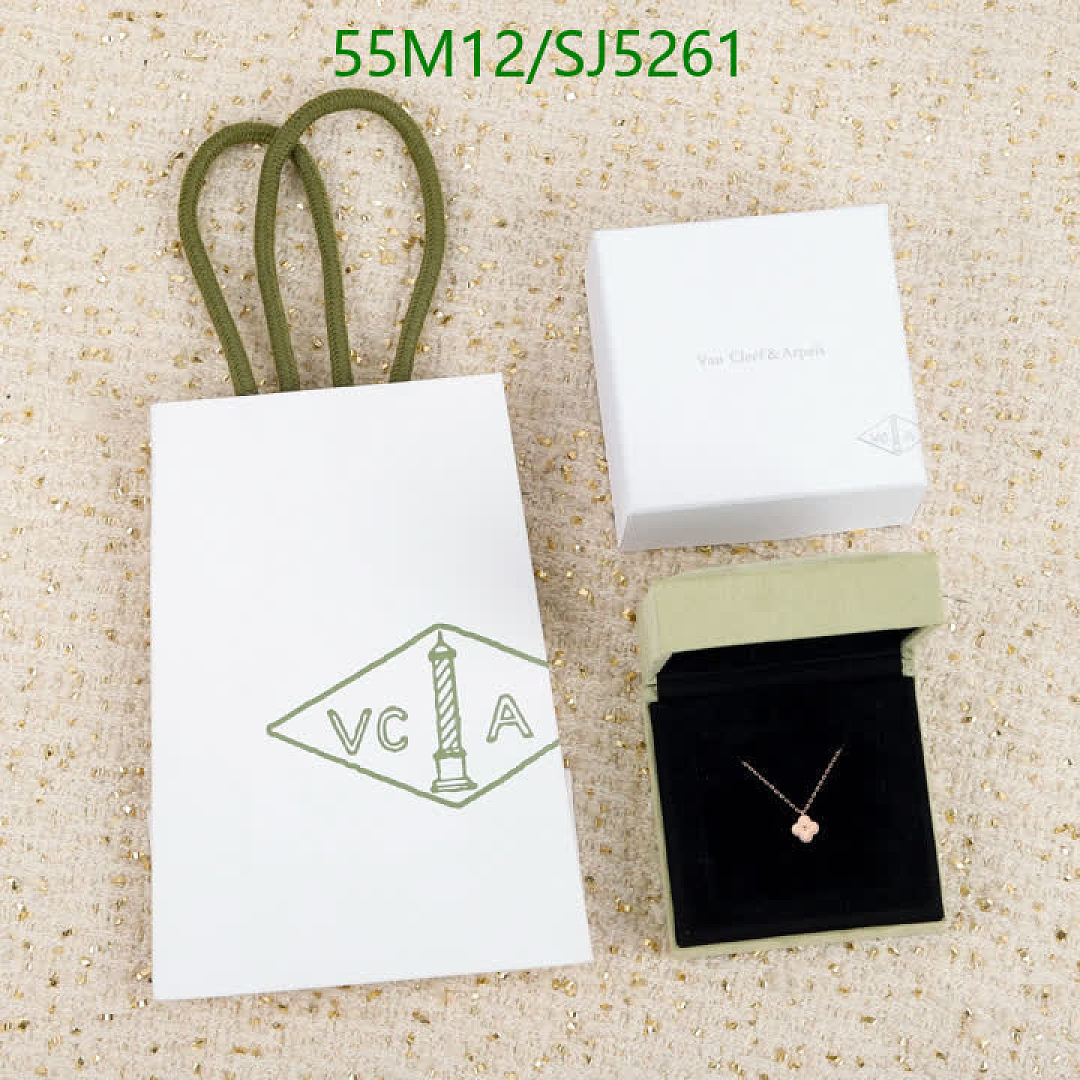 Van Cleef & Arpels-Jewelry Code: SJ5261 $: 55USD