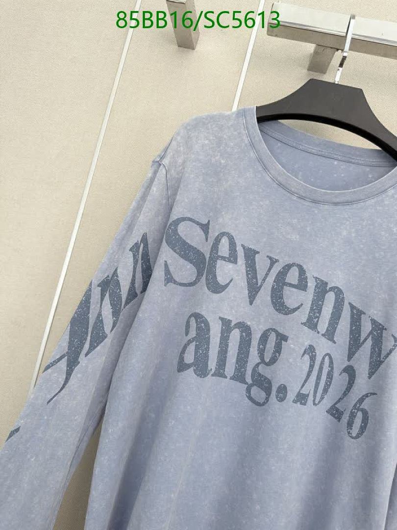 AMI-Clothing Code: SC5613 $: 85USD