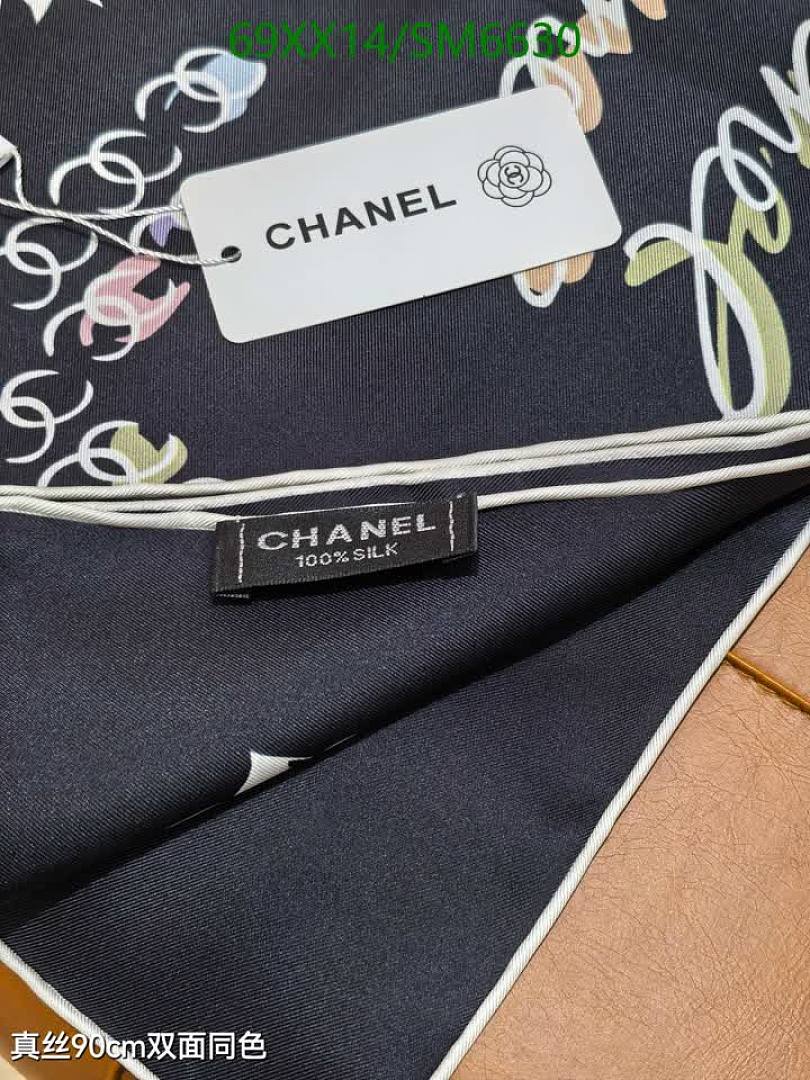 Chanel-Scarf Code: SM6630 $: 69USD