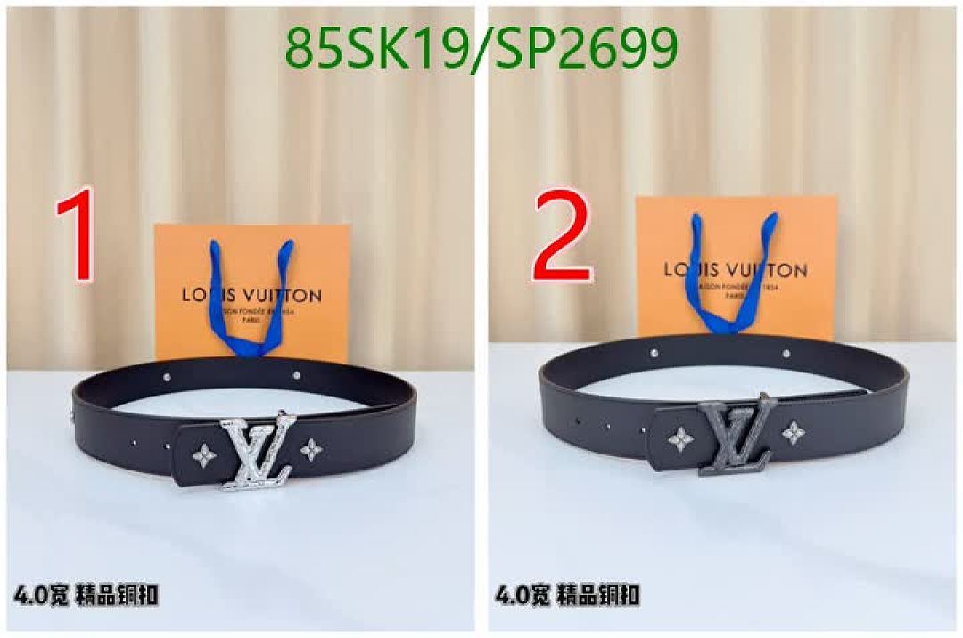 LV-Belts Code: SP2699 $: 85USD