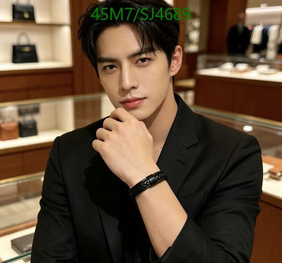 Hermes-Jewelry Code: SJ4689 $: 45USD