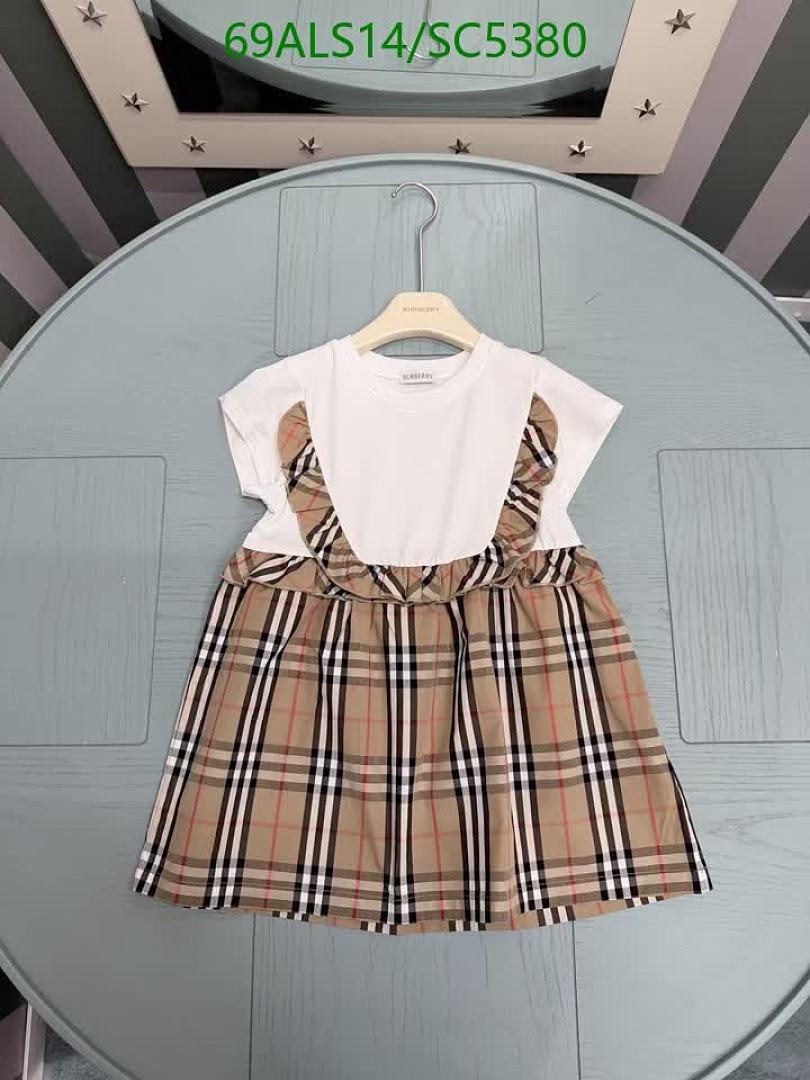 Burberry-Kids Clothing Code: SC5380 $: 69USD