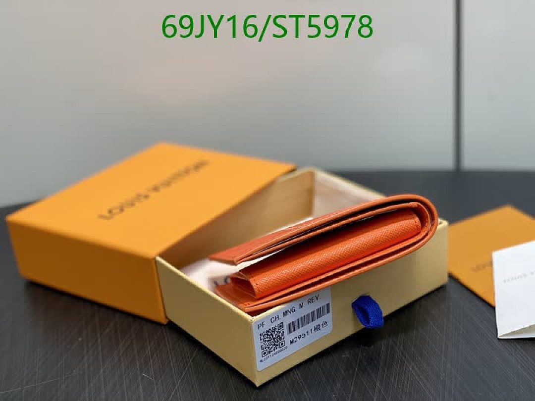 LV-Wallet Mirror Quality Code: ST5978 $: 69USD