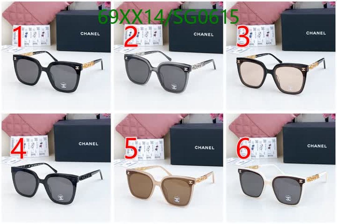 Chanel-Glasses Code: SG0615 $: 69USD