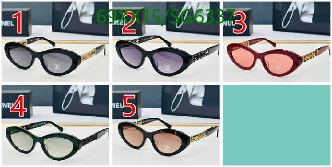 Chanel-Glasses Code: SG6337 $: 69USD