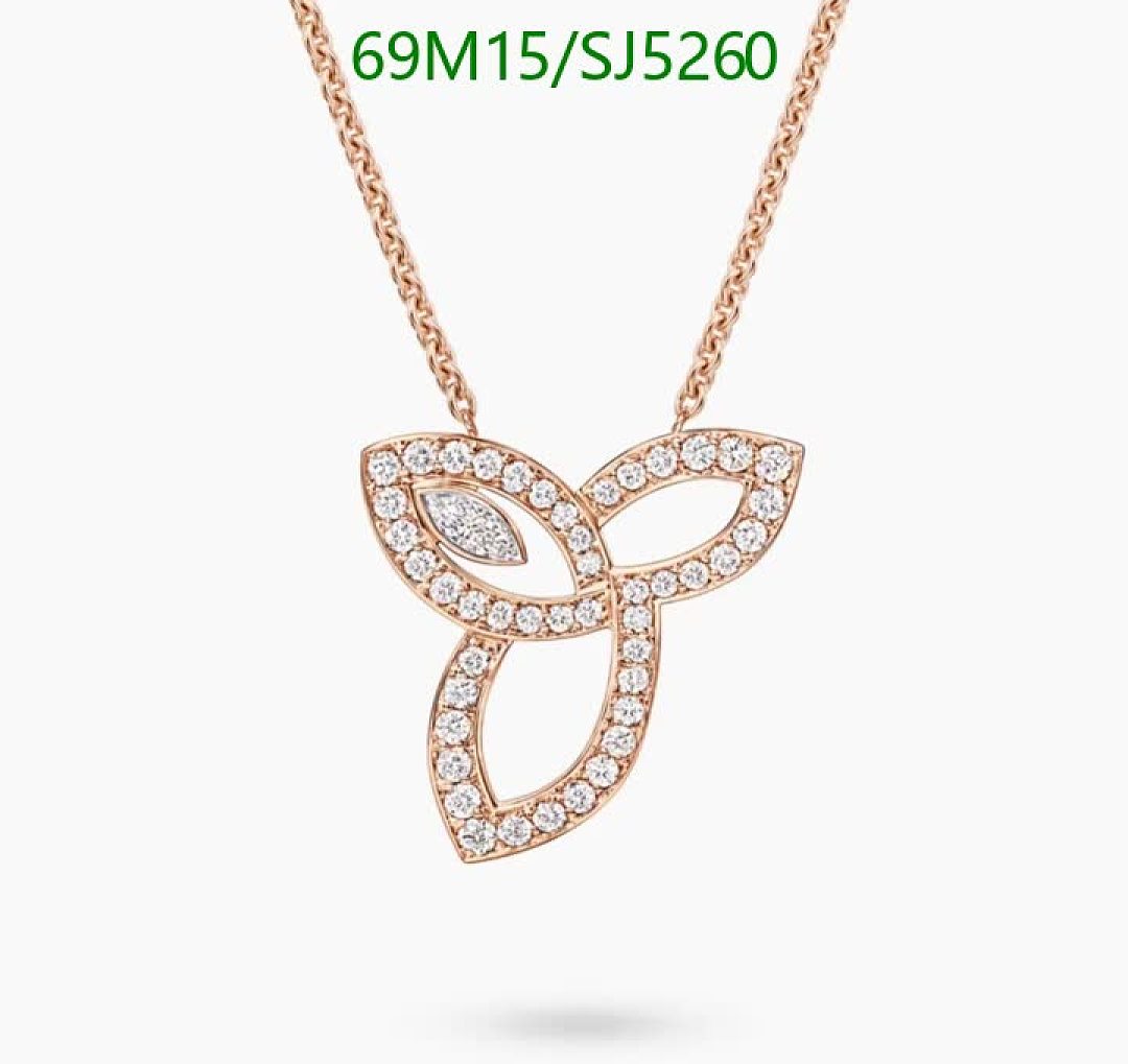 Van Cleef & Arpels-Jewelry Code: SJ5260 $: 69USD