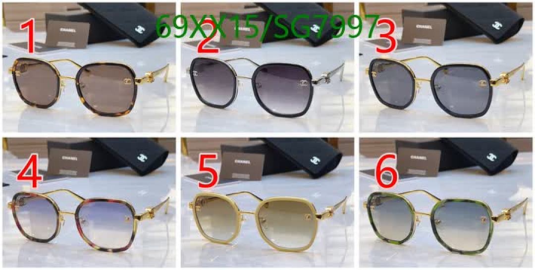Chanel-Glasses Code: SG7997 $: 69USD