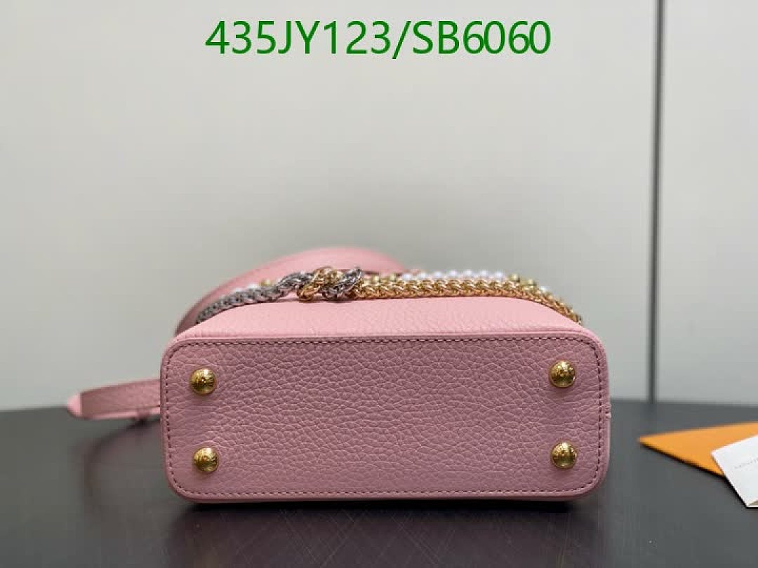 LV-Bag-Mirror Quality Code: SB6060