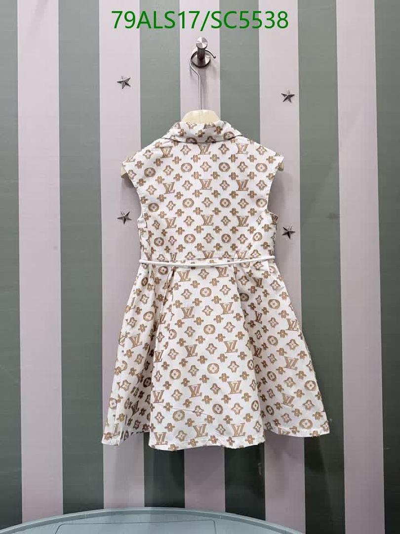 LV-Kids Clothing Code: SC5538 $: 79USD