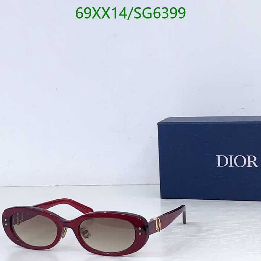Dior-Glasses Code: SG6399 $: 69USD