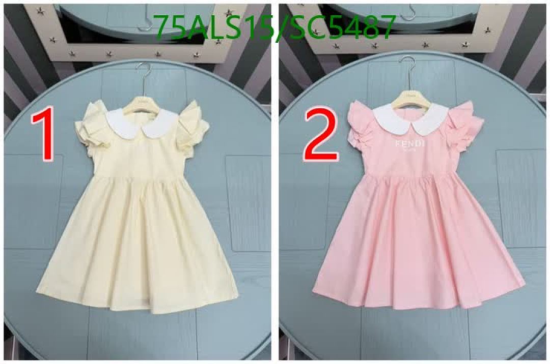Fendi-Kids clothing Code: SC5487 $: 75USD