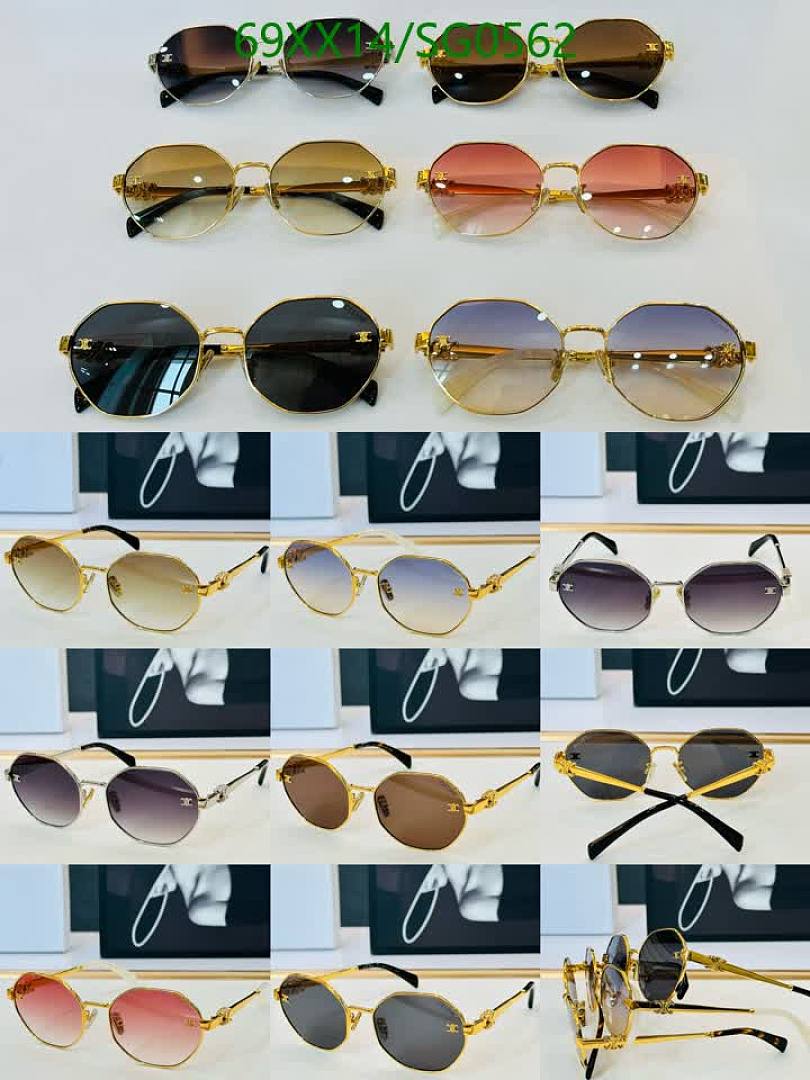 Celine-Glasses Code: SG0562 $: 69USD