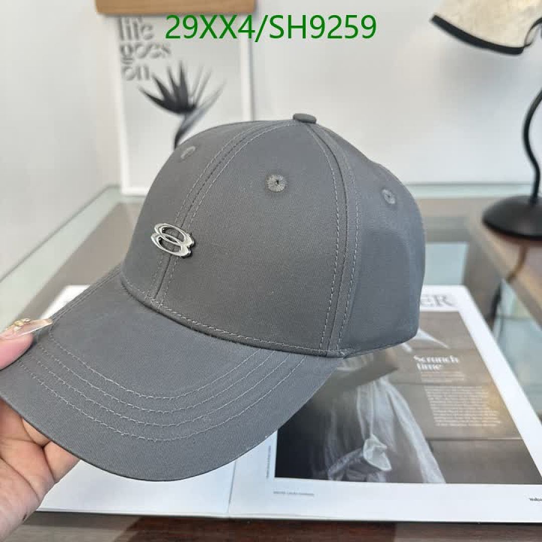 Balenciaga-Cap(Hat) Code: SH9259 $: 29USD