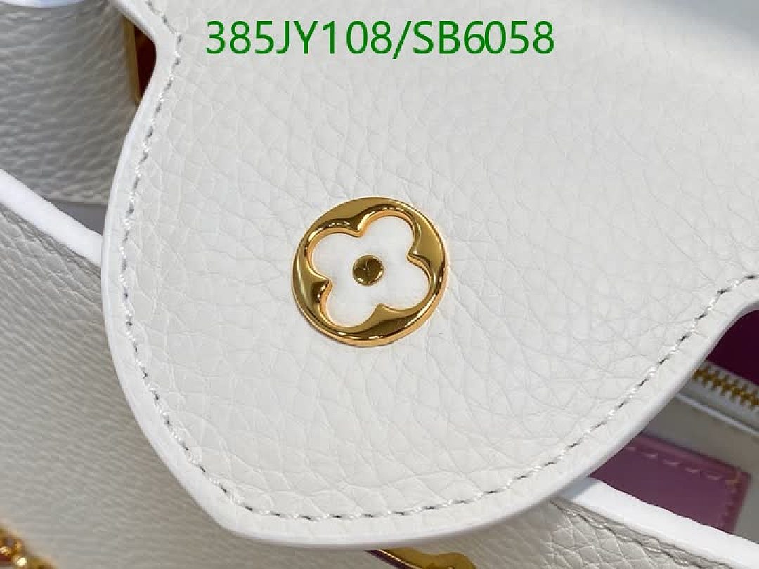 LV-Bag-Mirror Quality Code: SB6058