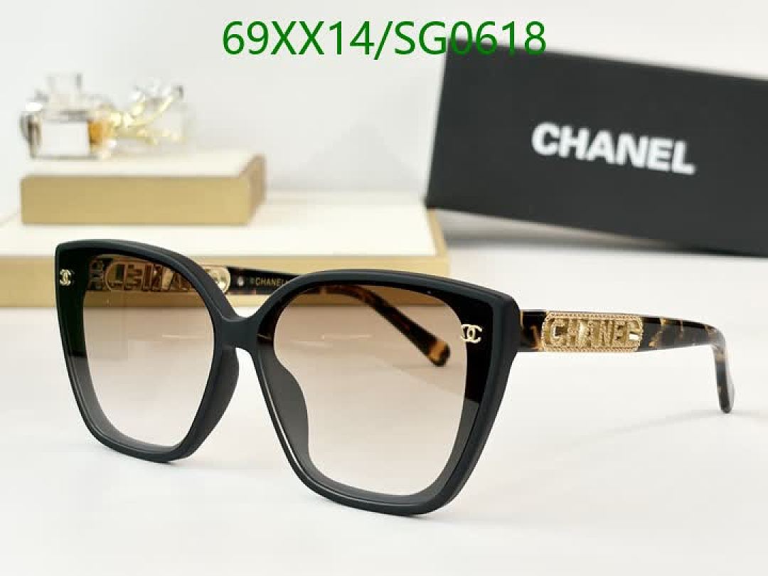 Chanel-Glasses Code: SG0618 $: 69USD