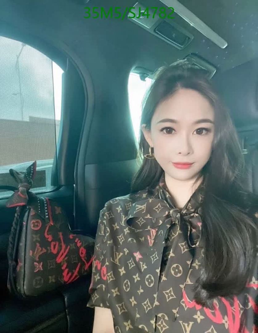 LV-Jewelry Code: SJ4782 $: 35USD