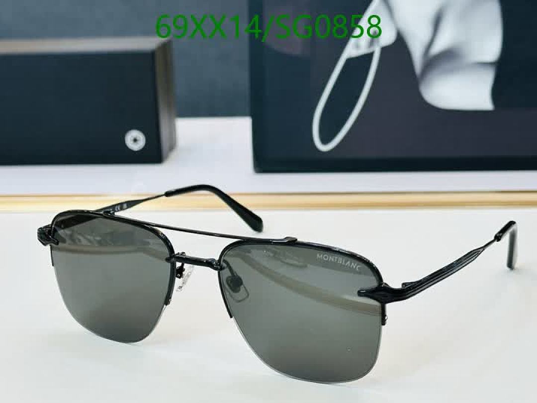 Montblanc-Glasses Code: SG0858 $: 69USD