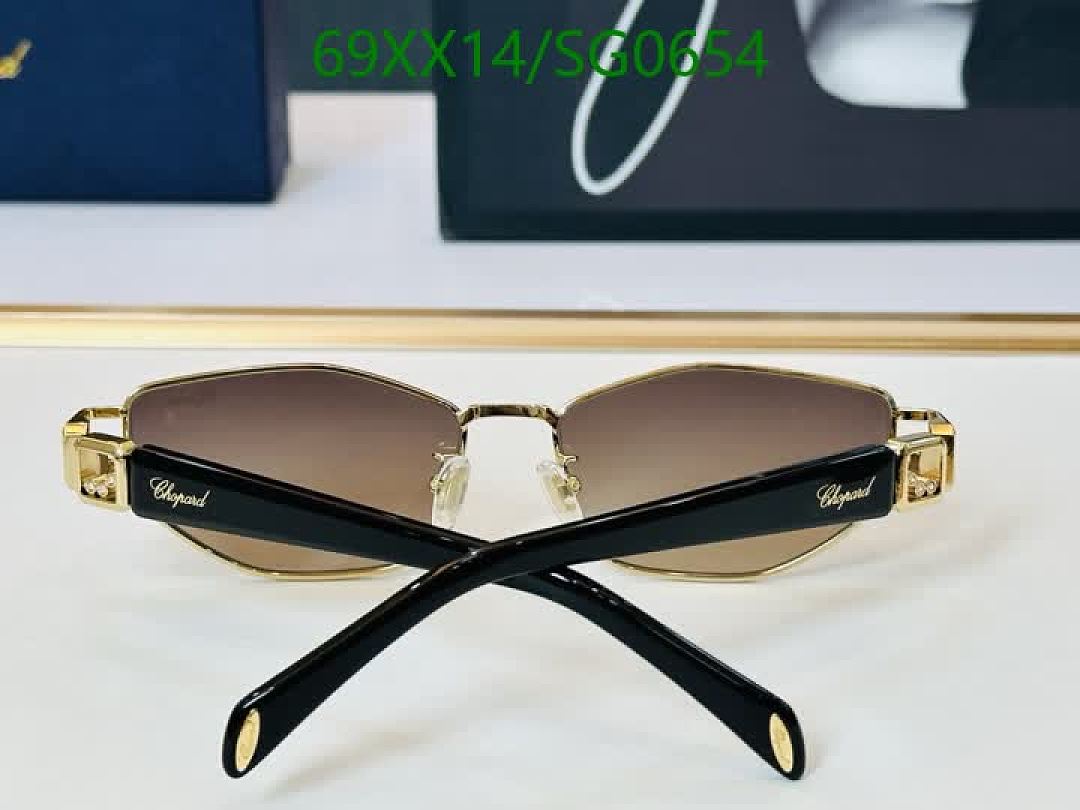 Chopard-Glasses Code: SG0654 $: 69USD
