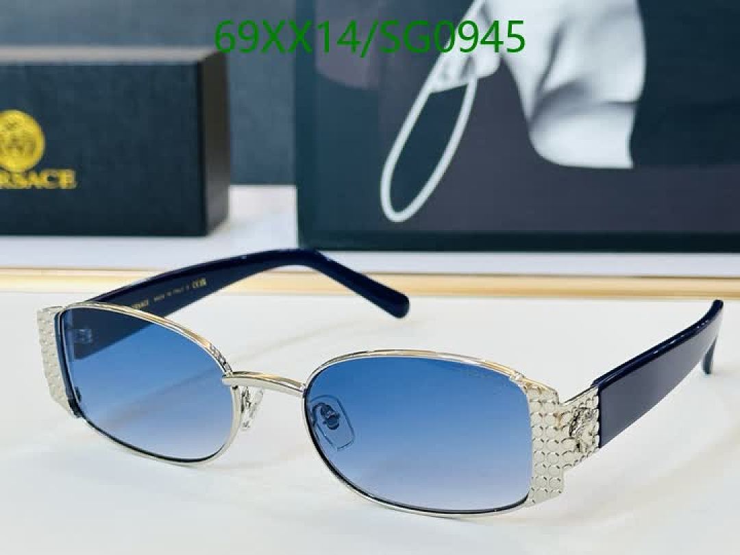 Versace-Glasses Code: SG0945 $: 69USD