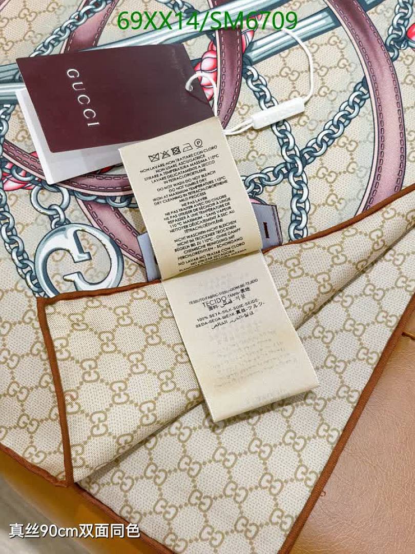 Gucci-Scarf Code: SM6709 $: 69USD
